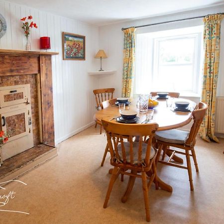 The Croft Cottage - Near Aviemore Εξωτερικό φωτογραφία